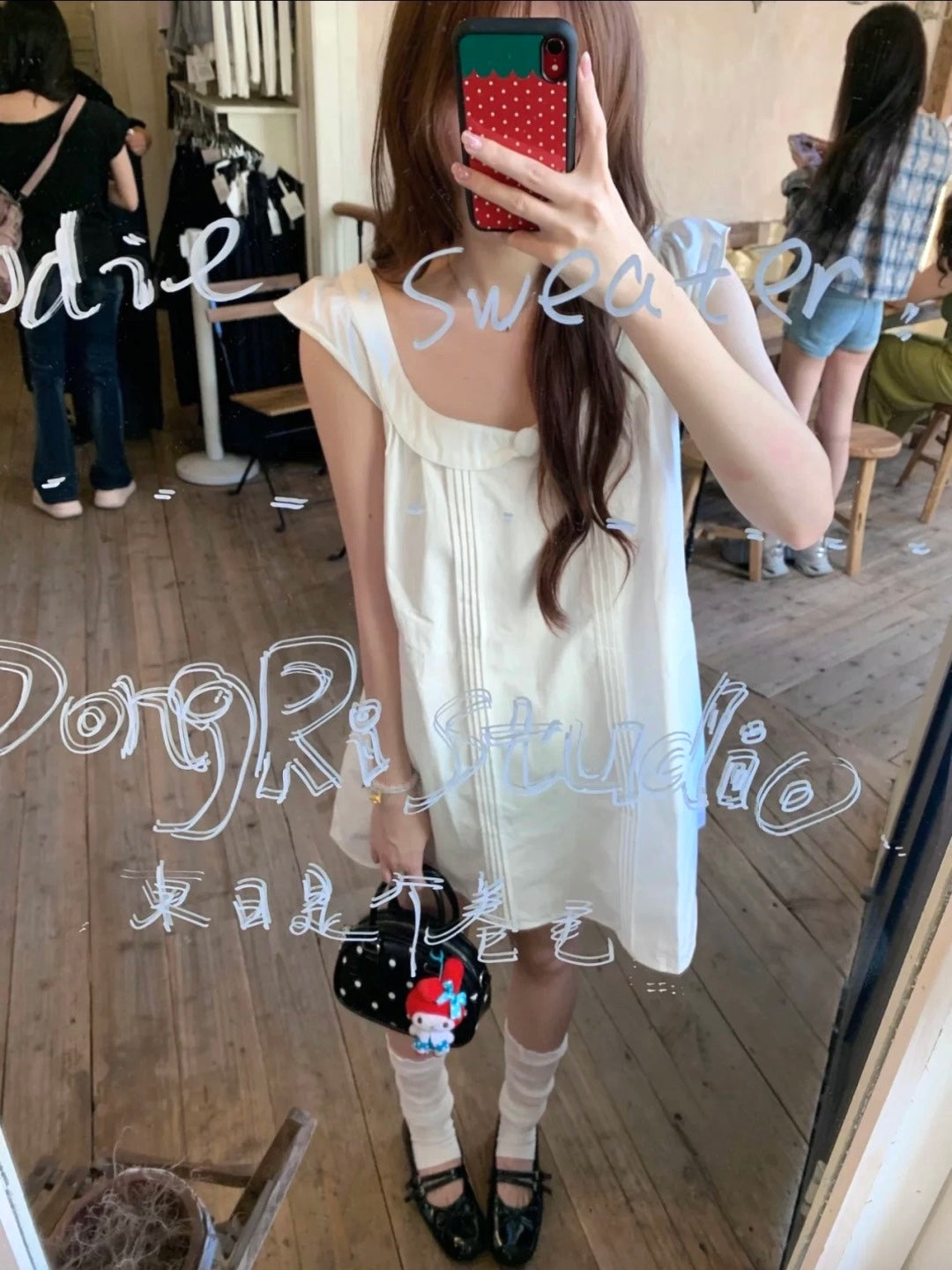 White Peter Pan Collar Babydoll Mini Dress