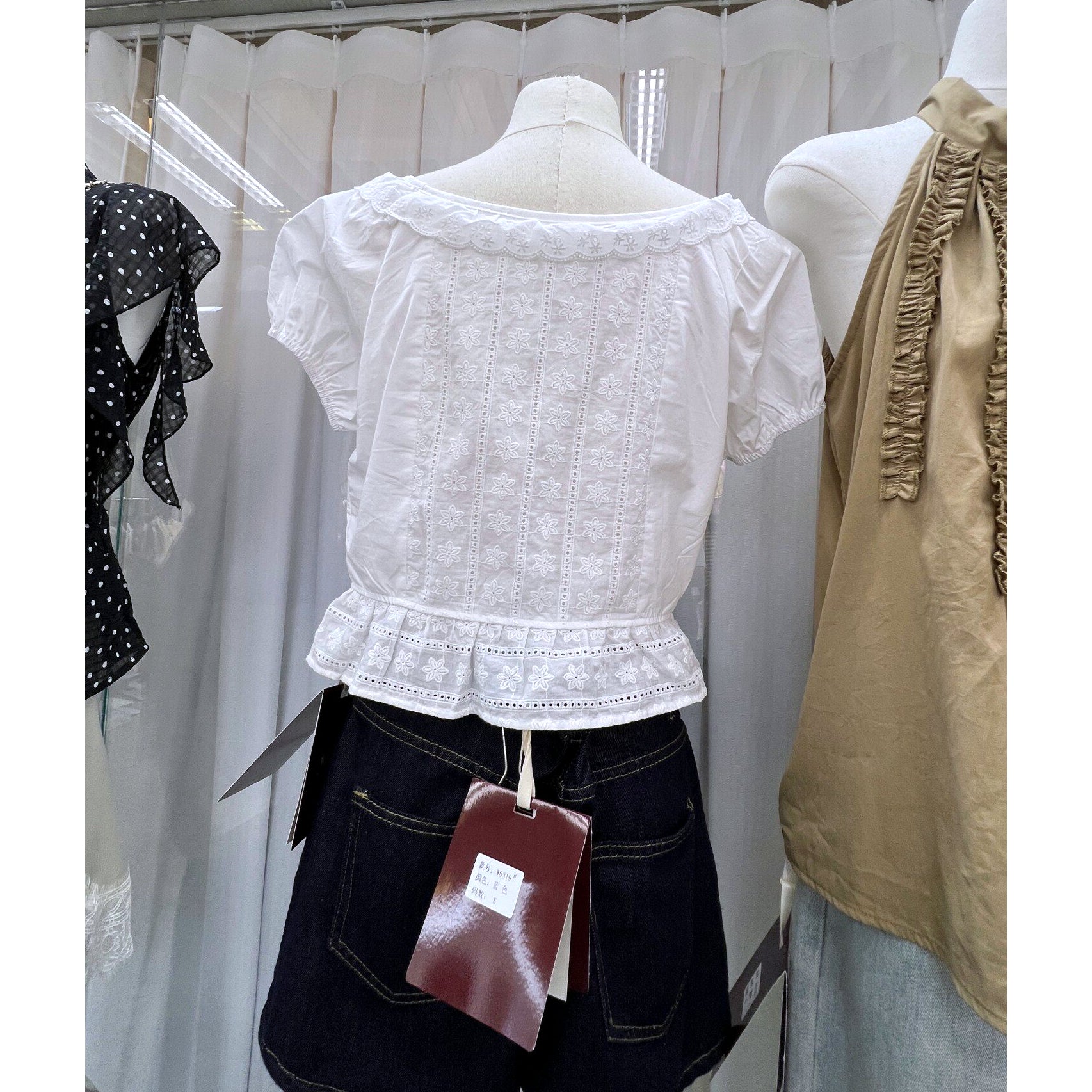 White Eyelet Embroidered Tie Front Puff Sleeve Peplum Blouse